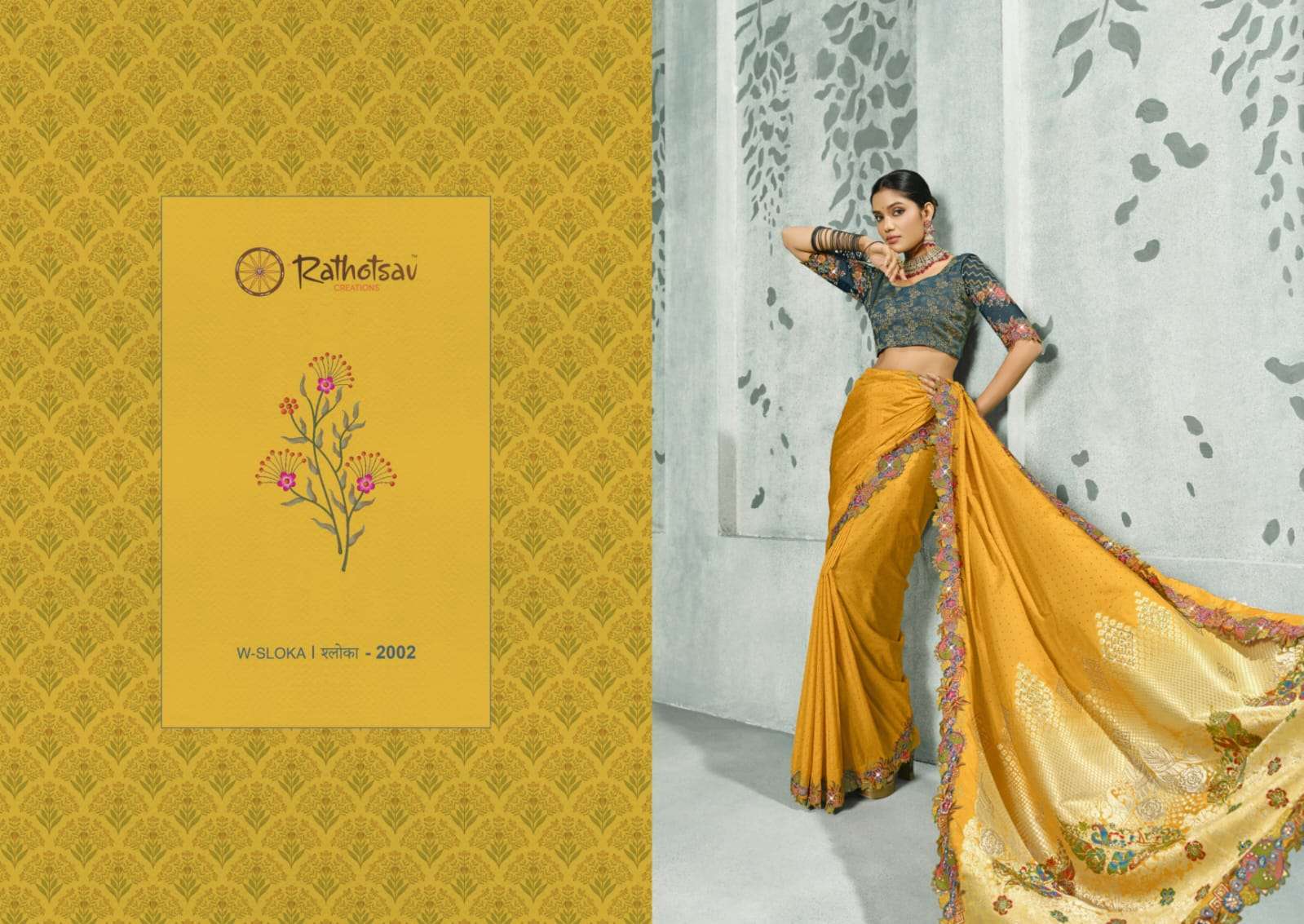 RATHOTSAV BY RAJGURU PRESENTS SLOKA FANCY WEDDING WEAR SAREES CATALOG WHOLESALER AND EXPORTER IN SURAT