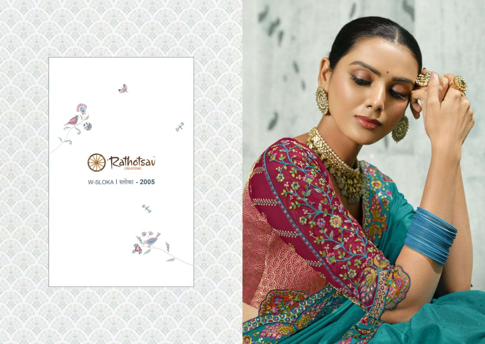 RATHOTSAV BY RAJGURU PRESENTS SLOKA FANCY WEDDING WEAR SAREES CATALOG WHOLESALER AND EXPORTER IN SURAT