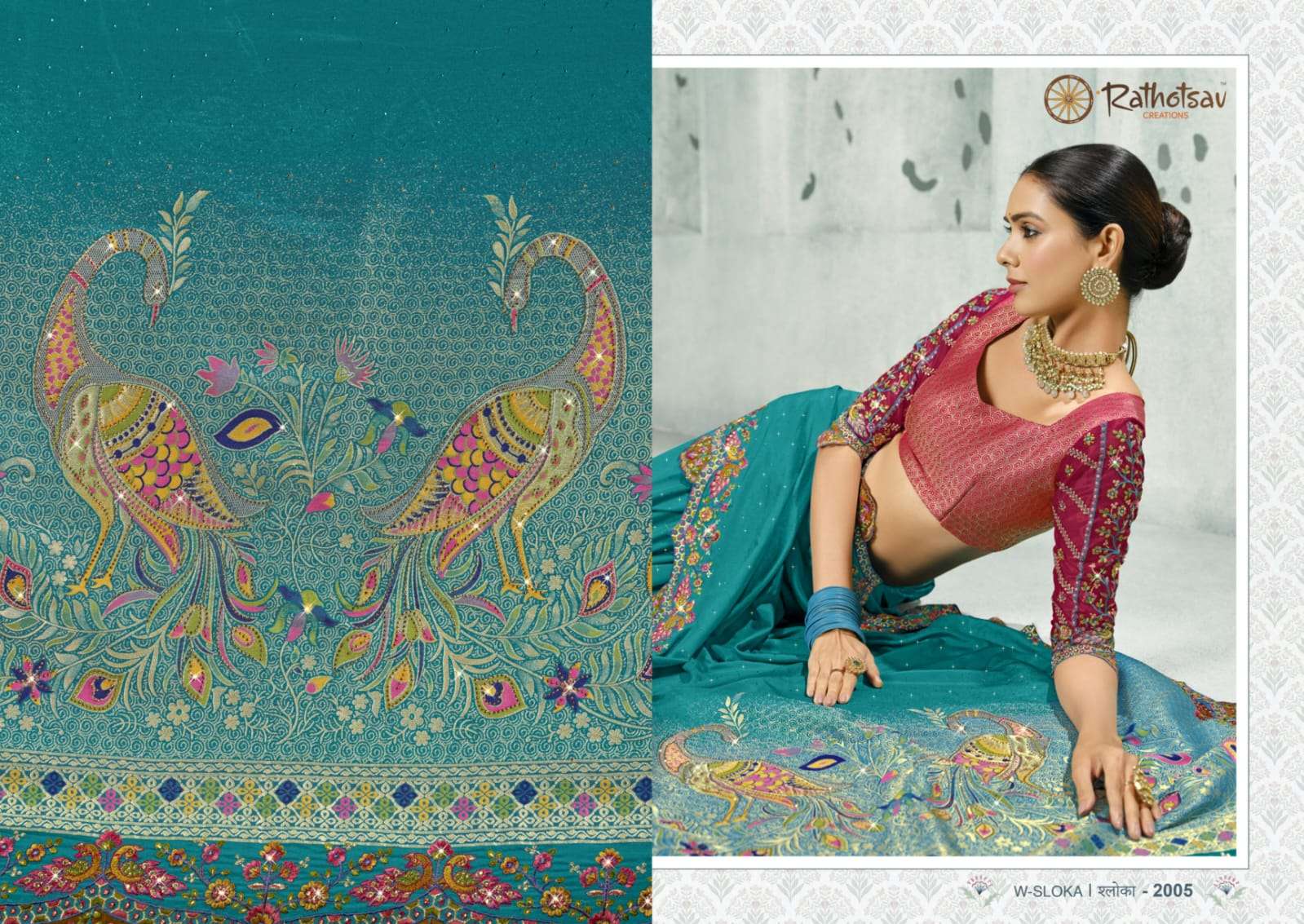 RATHOTSAV BY RAJGURU PRESENTS SLOKA FANCY WEDDING WEAR SAREES CATALOG WHOLESALER AND EXPORTER IN SURAT