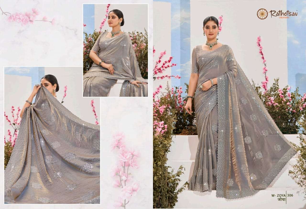 RATHOTSAV BY RAJGURU PRESENTS ZOYA FANCY PARTY WEAR SAREES CATALOG WHOLESALER AND EXPORTER IN SURAT