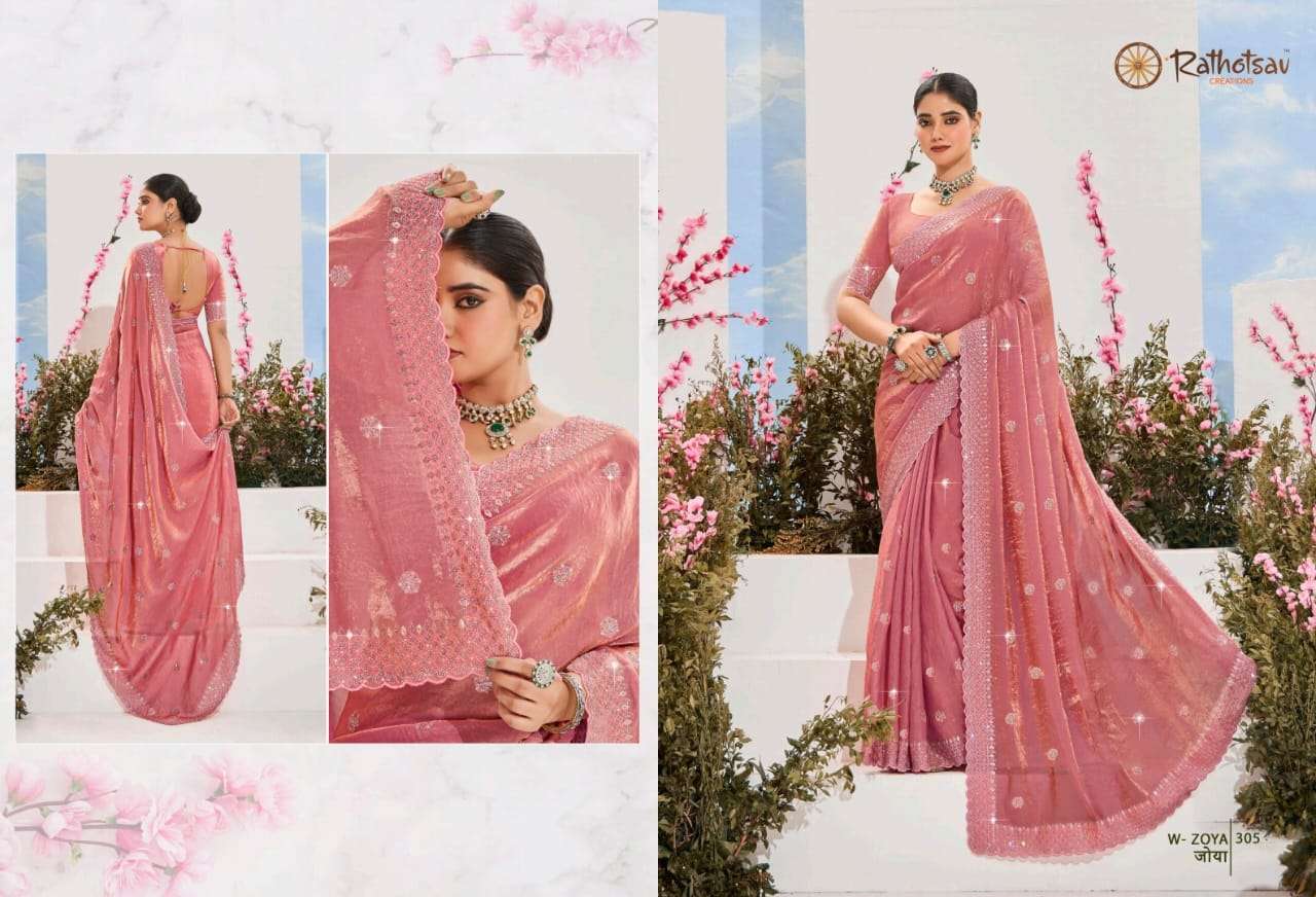 RATHOTSAV BY RAJGURU PRESENTS ZOYA FANCY PARTY WEAR SAREES CATALOG WHOLESALER AND EXPORTER IN SURAT
