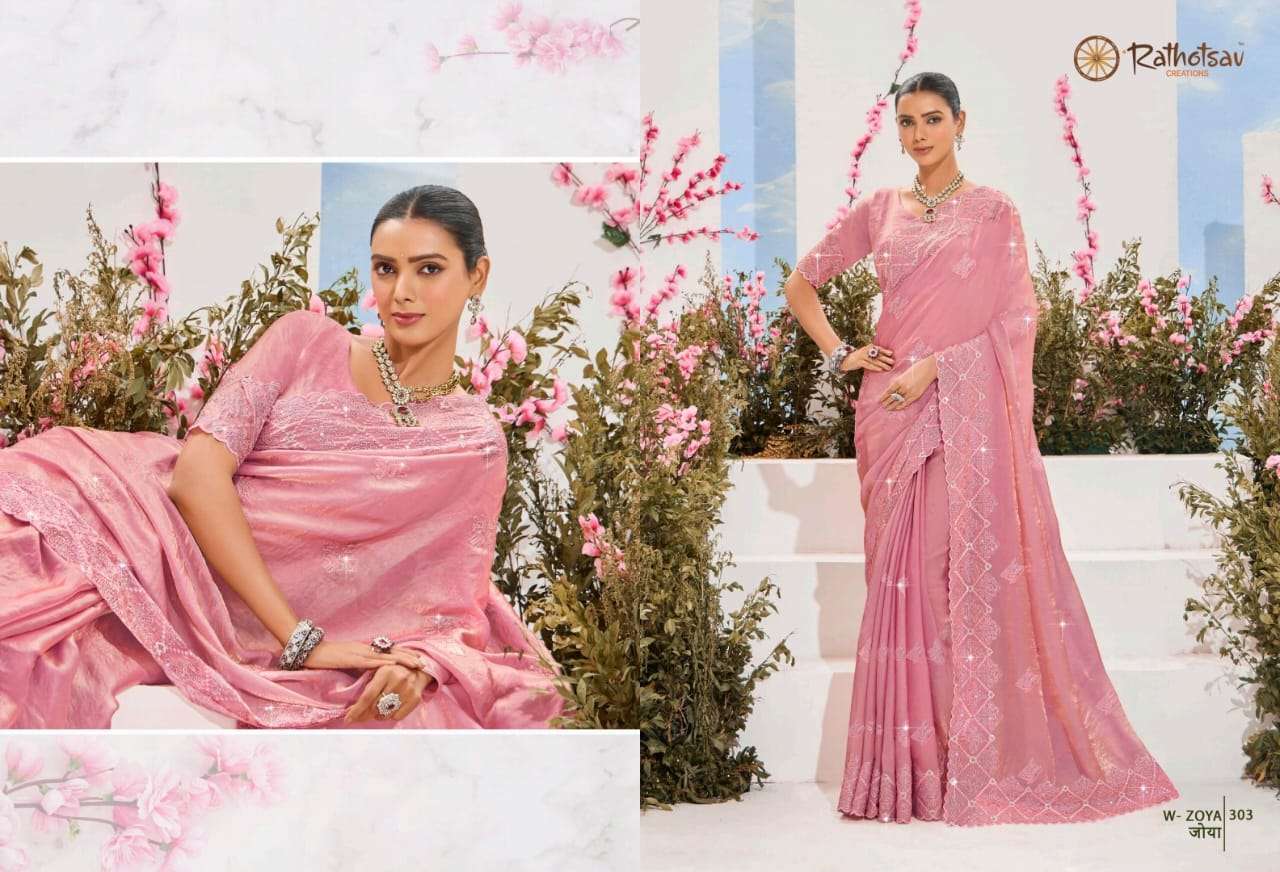 RATHOTSAV BY RAJGURU PRESENTS ZOYA FANCY PARTY WEAR SAREES CATALOG WHOLESALER AND EXPORTER IN SURAT