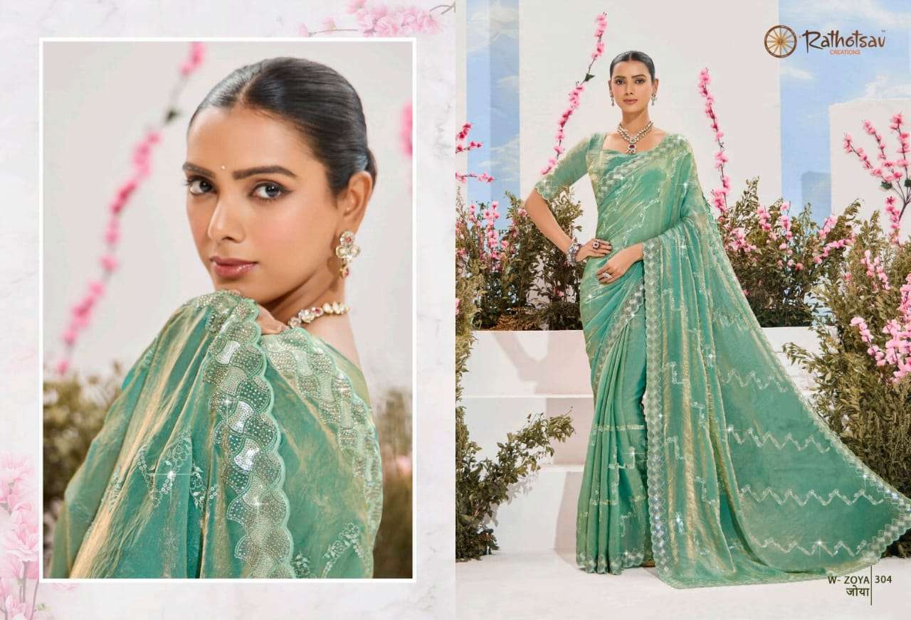 RATHOTSAV BY RAJGURU PRESENTS ZOYA FANCY PARTY WEAR SAREES CATALOG WHOLESALER AND EXPORTER IN SURAT