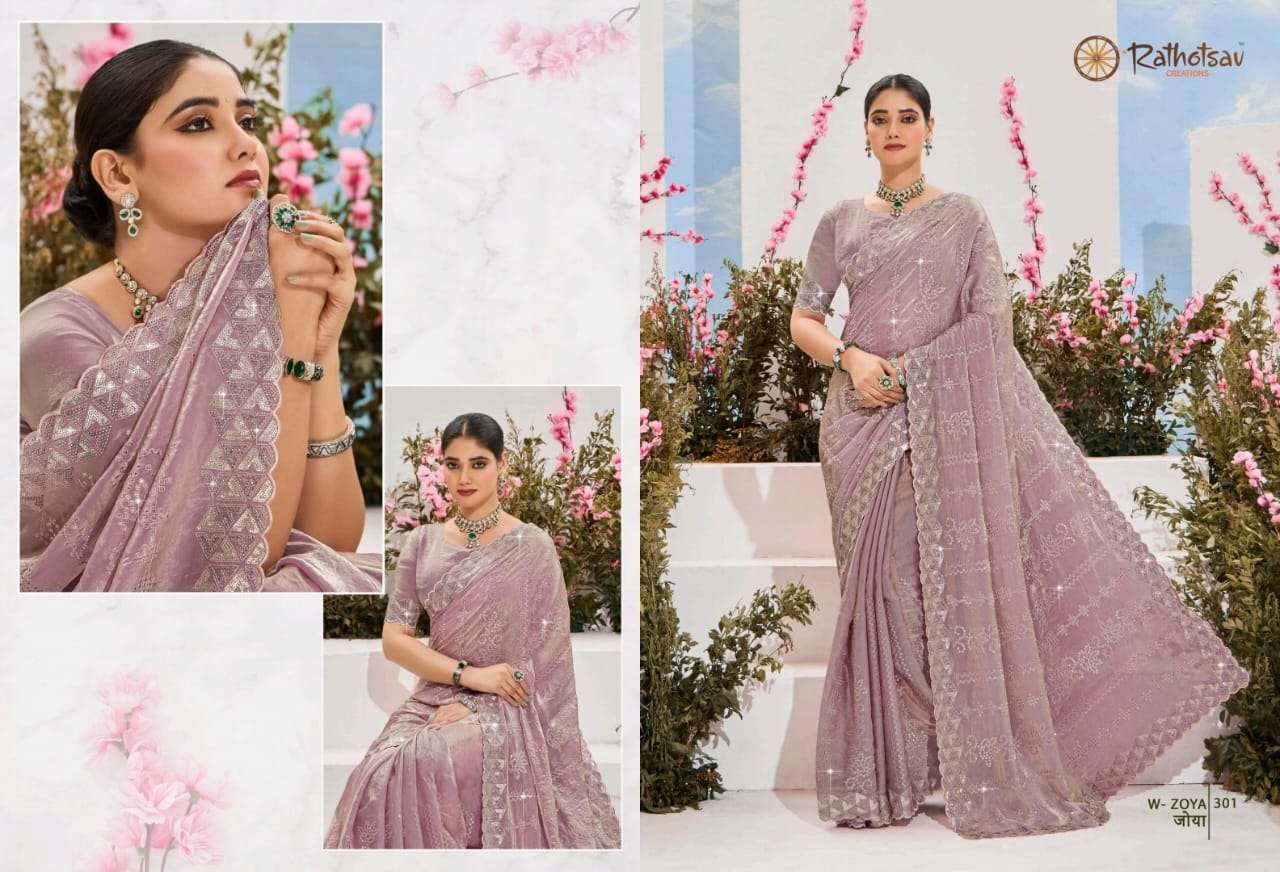 RATHOTSAV BY RAJGURU PRESENTS ZOYA FANCY PARTY WEAR SAREES CATALOG WHOLESALER AND EXPORTER IN SURAT