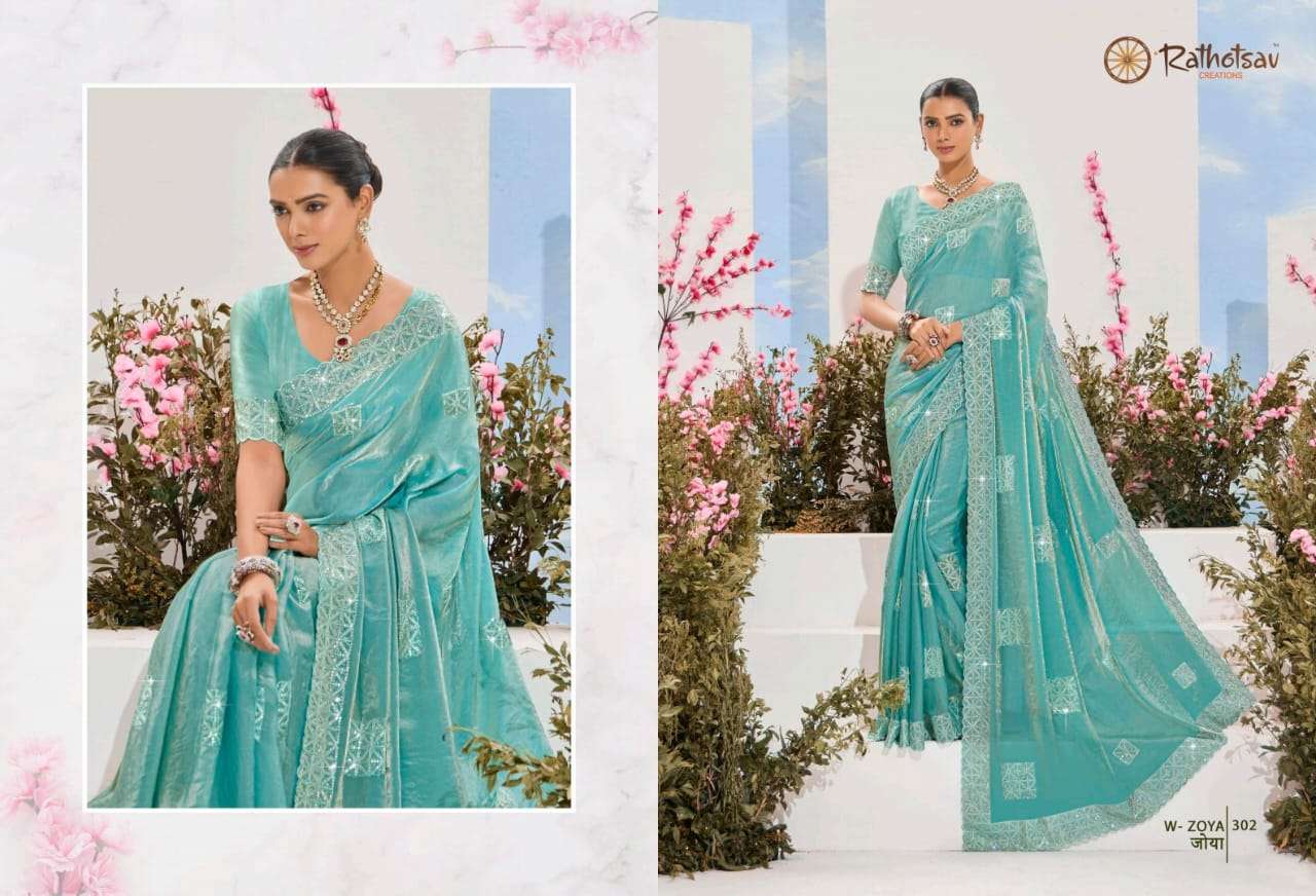 RATHOTSAV BY RAJGURU PRESENTS ZOYA FANCY PARTY WEAR SAREES CATALOG WHOLESALER AND EXPORTER IN SURAT