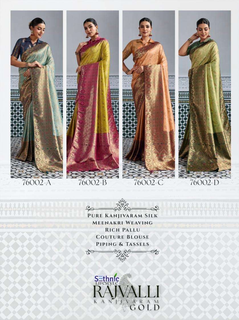 Sethnic Lifestyle Presents Rajvalli Platinum Kanjivaram Silk Gorgeous Look Sarees Catalog Wholesaler And Exporter In Surat