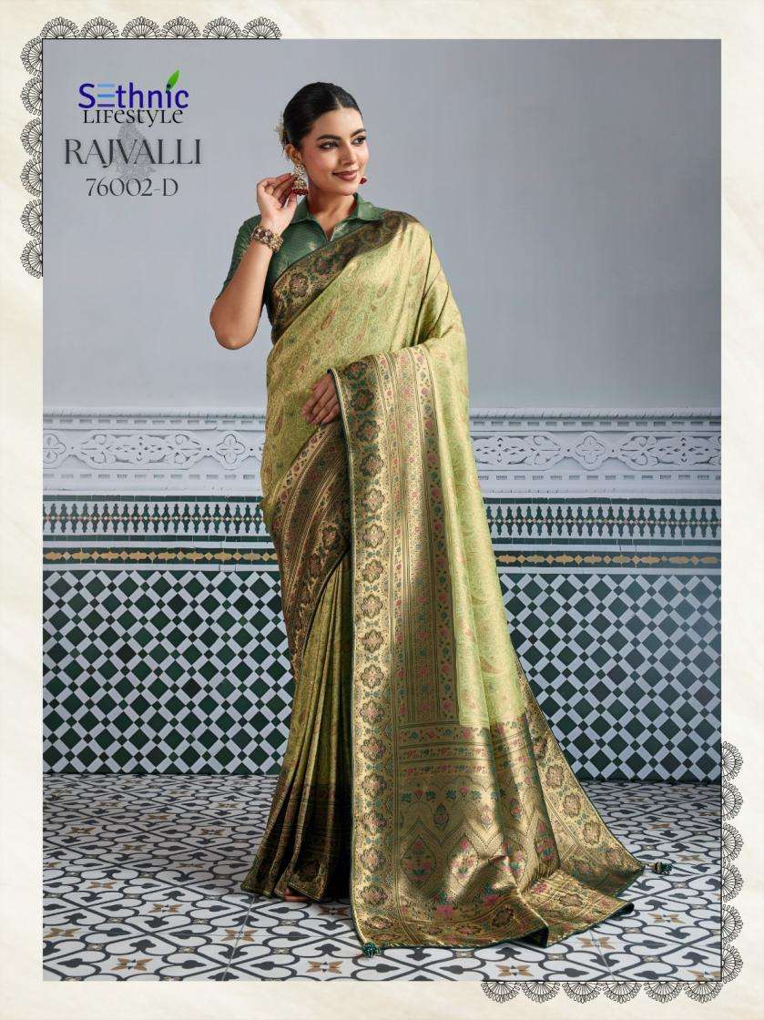 Sethnic Lifestyle Presents Rajvalli Platinum Kanjivaram Silk Gorgeous Look Sarees Catalog Wholesaler And Exporter In Surat
