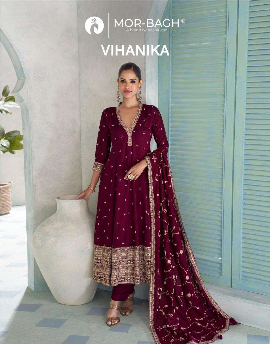 Aashirwad Presents Mor-Bagh Vihanika Traditional Silk Full Stitch Gown style Suits Catalog Wholesaler And Exporter 