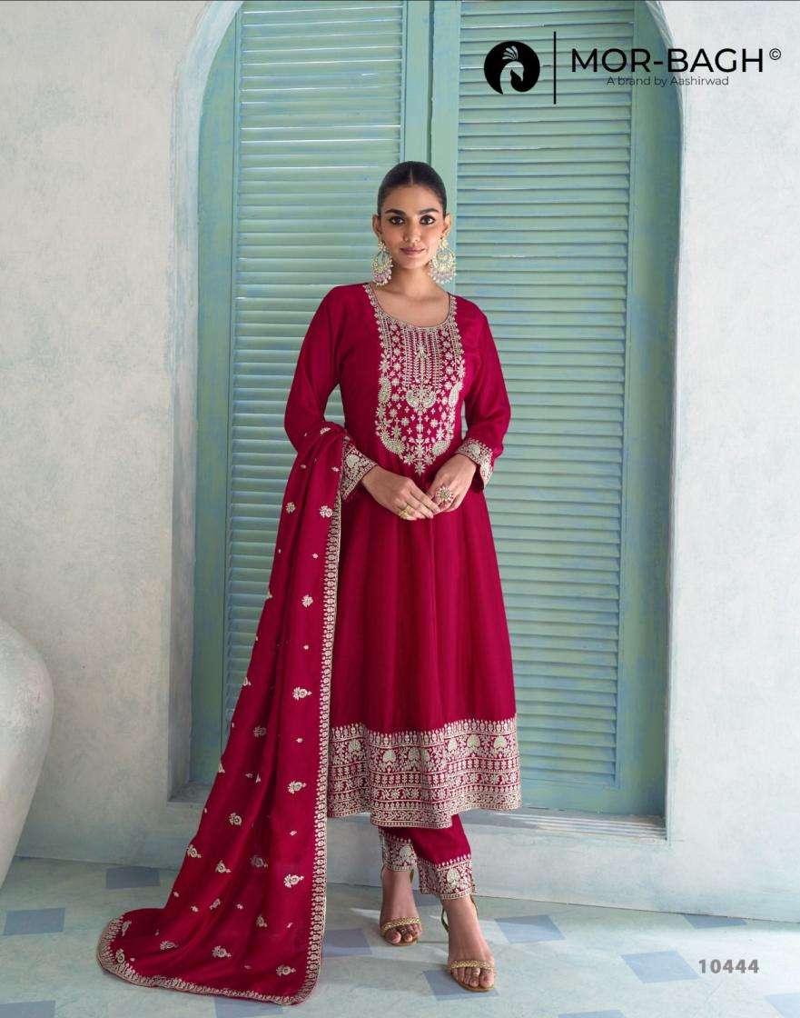 Aashirwad Presents Mor-Bagh Vihanika Traditional Silk Full Stitch Gown style Suits Catalog Wholesaler And Exporter 