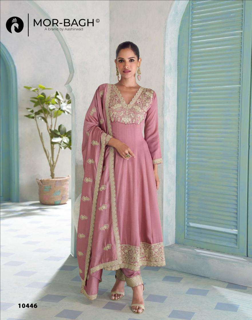 Aashirwad Presents Mor-Bagh Vihanika Traditional Silk Full Stitch Gown style Suits Catalog Wholesaler And Exporter 