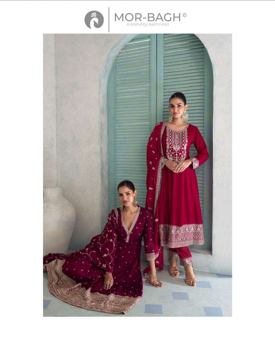 Aashirwad Presents Mor-Bagh Vihanika Traditional Silk Full Stitch Gown style Suits Catalog Wholesaler And Exporter 