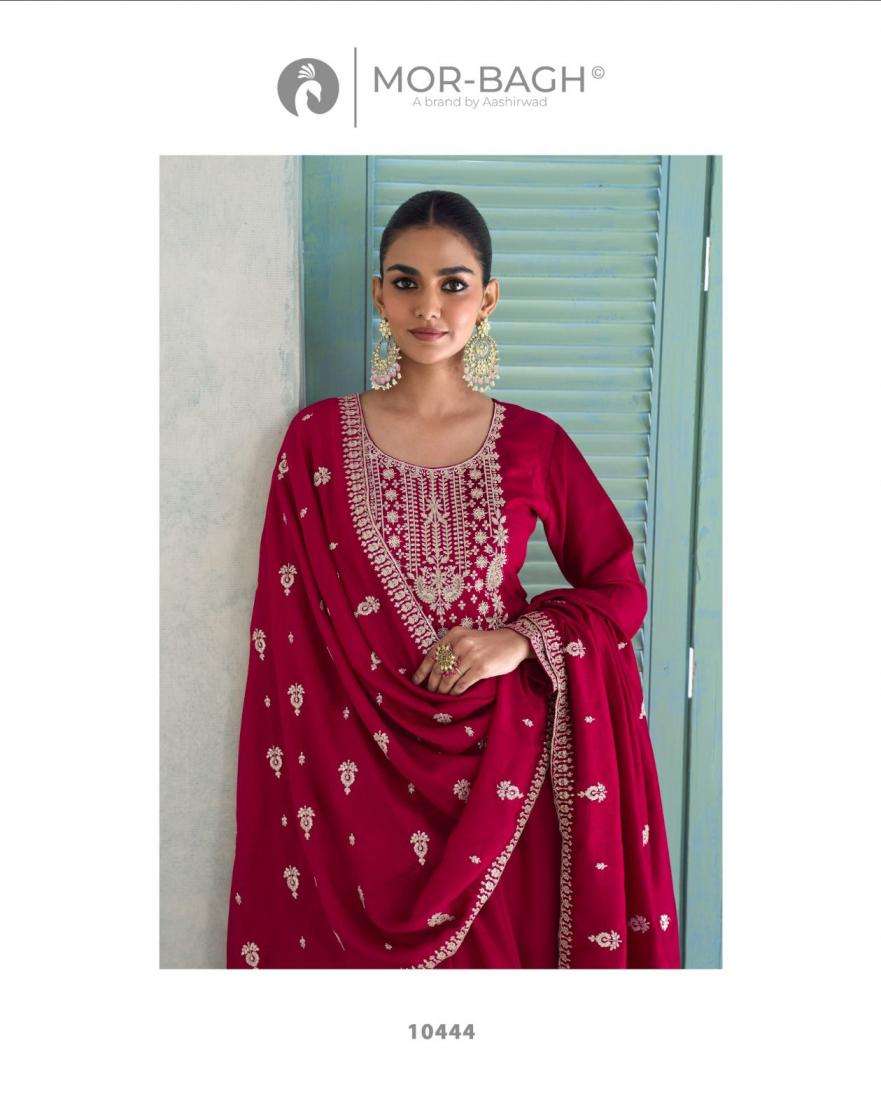 Aashirwad Presents Mor-Bagh Vihanika Traditional Silk Full Stitch Gown style Suits Catalog Wholesaler And Exporter 