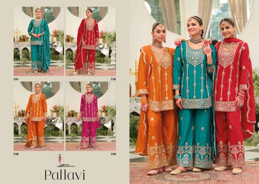 Eba Lifestyle Presents Pallavi Chinon Readymade Exclusive Plazzo 3pcs Dress Catalog Wholesaler And Exporter 
