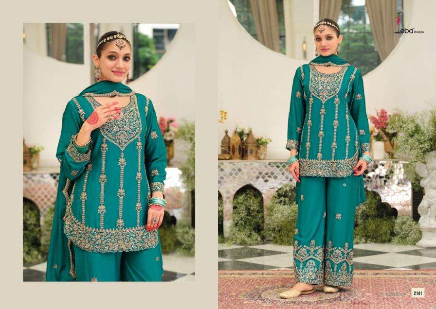 Eba Lifestyle Presents Pallavi Chinon Readymade Exclusive Plazzo 3pcs Dress Catalog Wholesaler And Exporter 