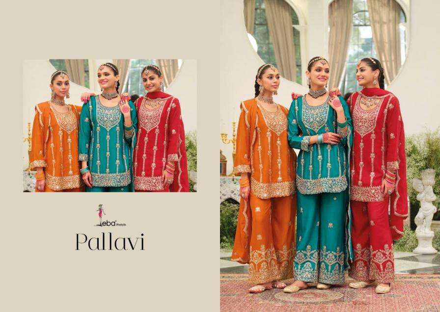 Eba Lifestyle Presents Pallavi Chinon Readymade Exclusive Plazzo 3pcs Dress Catalog Wholesaler And Exporter 