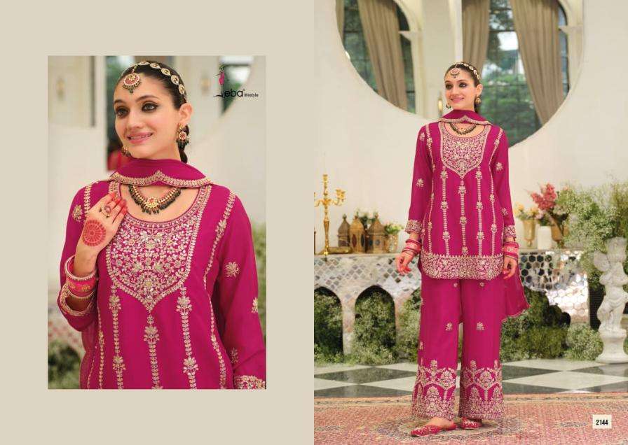Eba Lifestyle Presents Pallavi Chinon Readymade Exclusive Plazzo 3pcs Dress Catalog Wholesaler And Exporter 