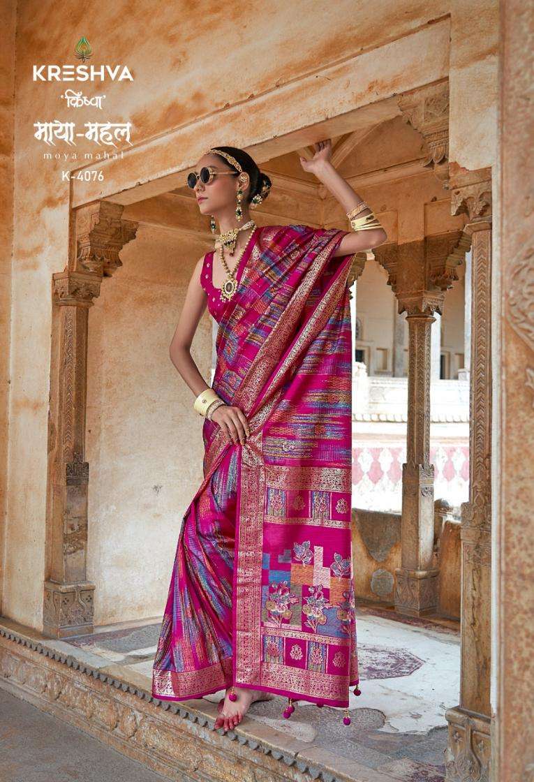 Kreshva Presents Moya Mahal Sigma Silk Classic Patola Best Saree Catalog Wholesaler And Exporter In Surat