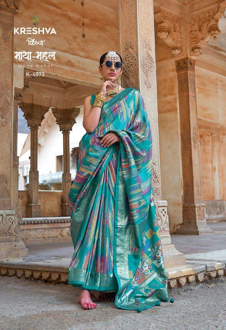 Kreshva Presents Moya Mahal Sigma Silk Classic Patola Best Saree Catalog Wholesaler And Exporter In Surat