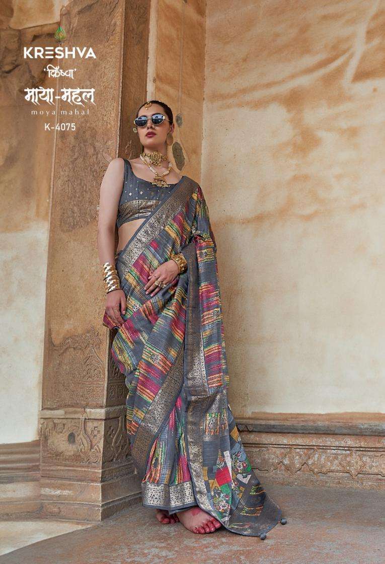Kreshva Presents Moya Mahal Sigma Silk Classic Patola Best Saree Catalog Wholesaler And Exporter In Surat