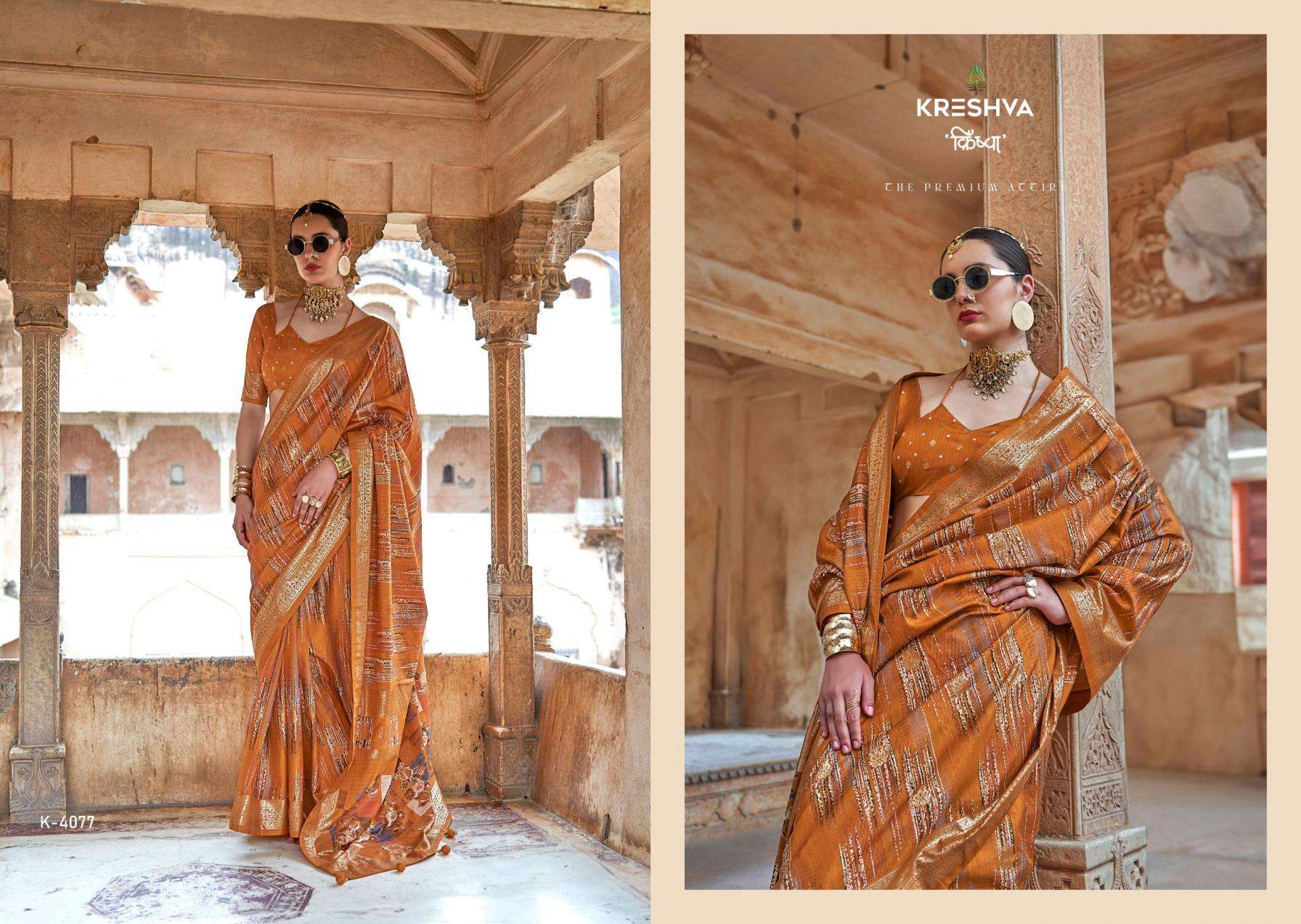 Kreshva Presents Moya Mahal Sigma Silk Classic Patola Best Saree Catalog Wholesaler And Exporter In Surat