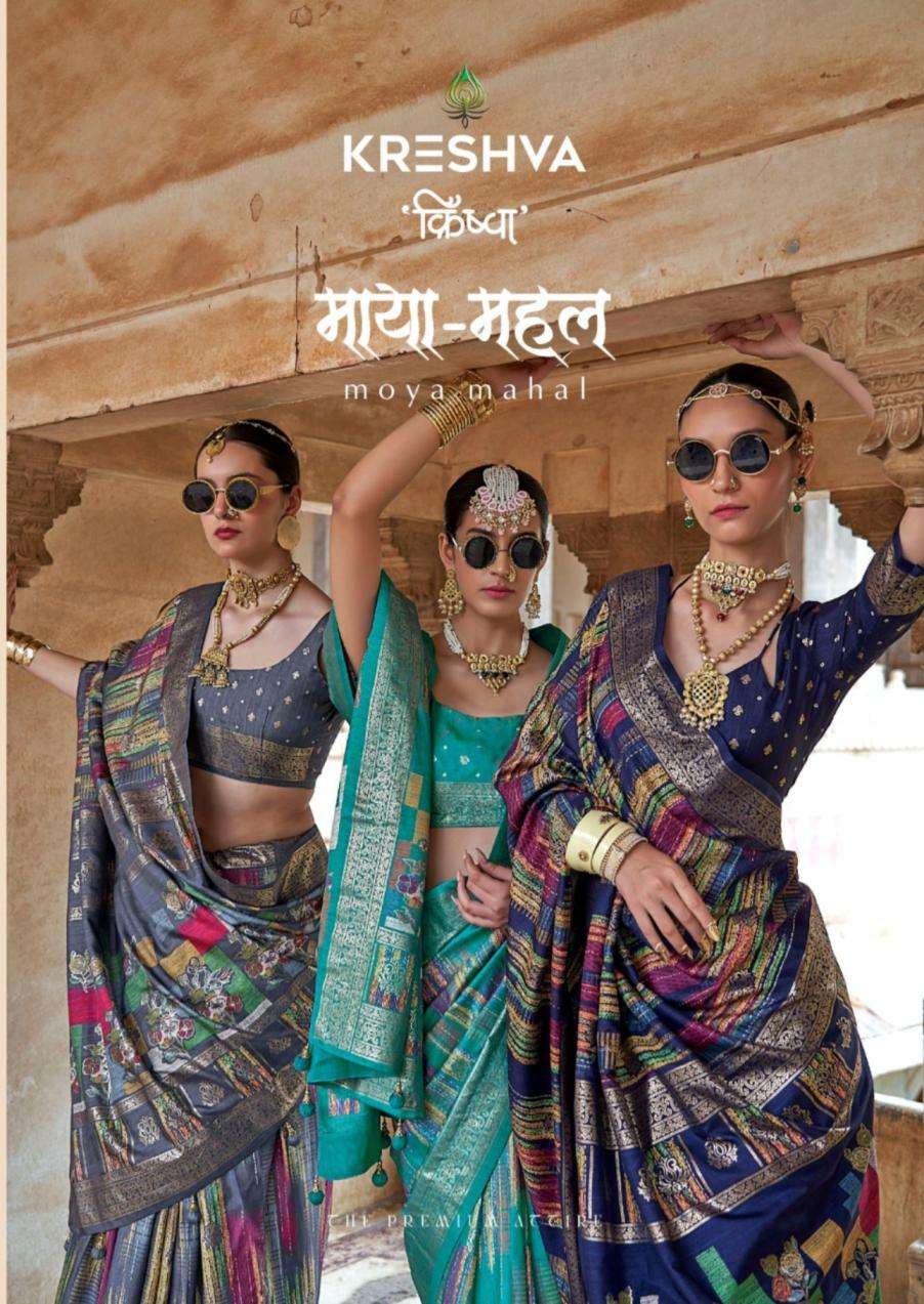 Kreshva Presents Moya Mahal Sigma Silk Classic Patola Best Saree Catalog Wholesaler And Exporter In Surat