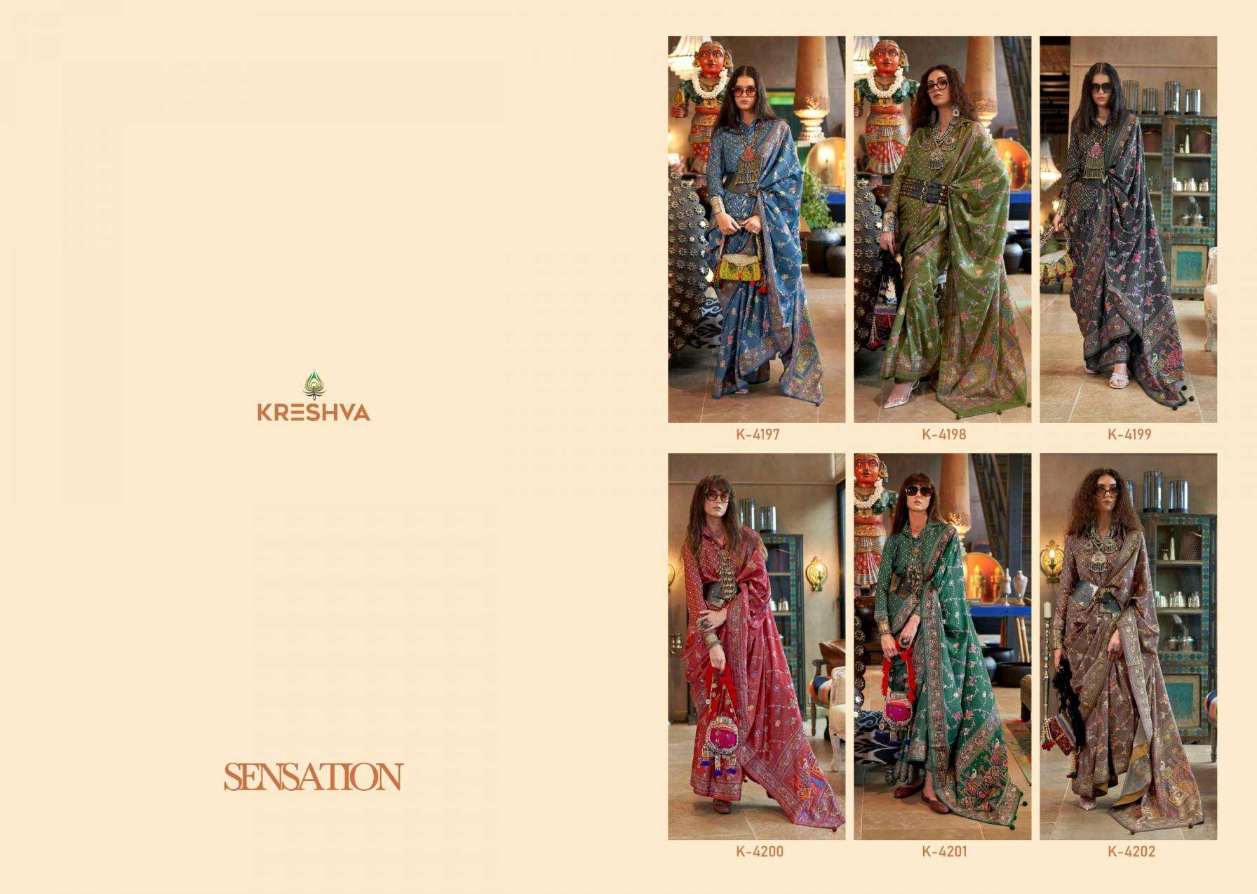 kreshva presents sensation silk 4197-4202 shop trendy sarees catalog wholesaler