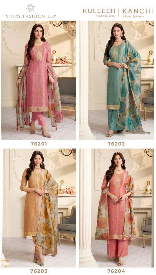 Vinay Fashion Presents Kuleesh Kanchi Designer Kanchipuram Suit For Womens Catalog Wholesaler And Exporter In Surat