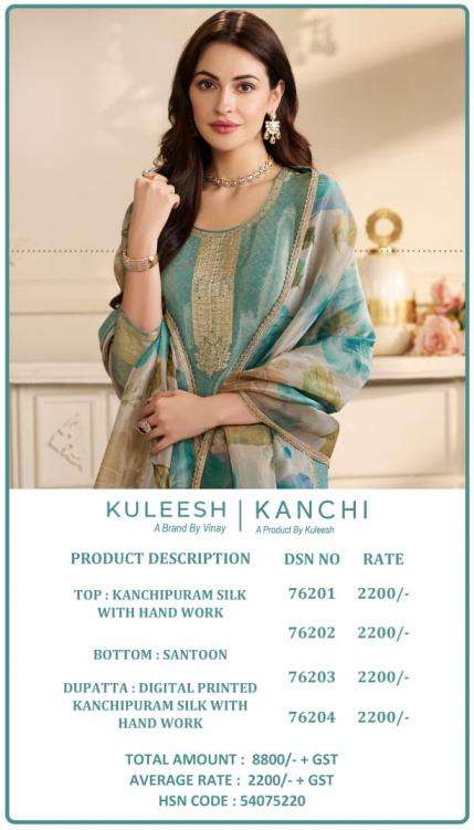 Vinay Fashion Presents Kuleesh Kanchi Designer Kanchipuram Suit For Womens Catalog Wholesaler And Exporter In Surat