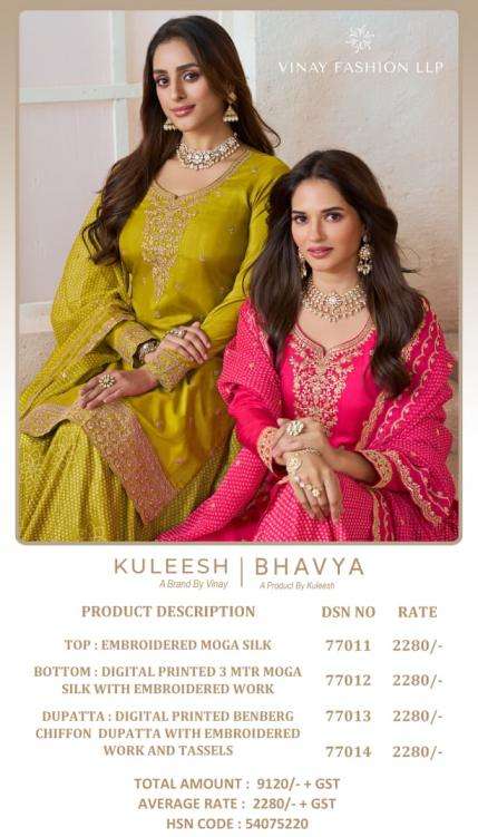 Vinay Presents Kuleesh Bhavya Moga Silk Party Wear Suits For Women Catalog Wholesaler And Exporter 
