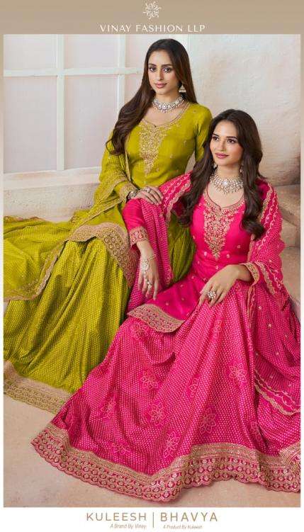 Vinay Presents Kuleesh Bhavya Moga Silk Party Wear Suits For Women Catalog Wholesaler And Exporter 