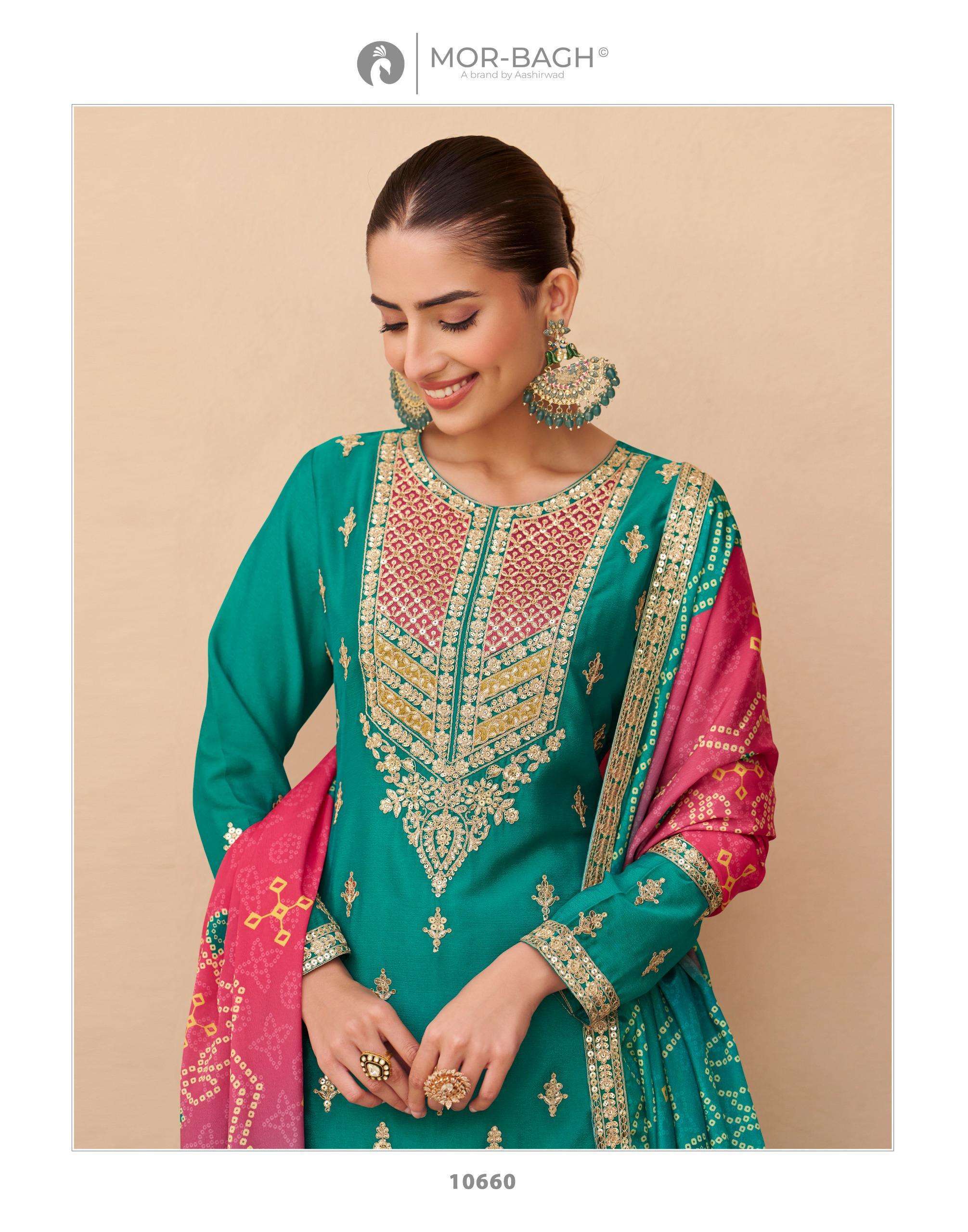 Aashirwad Presents Mor Bagh Aruna Chinon Silk Fully Stitch Fashionbale Plazzo Suits Catalog Wholesaler And Exporter 