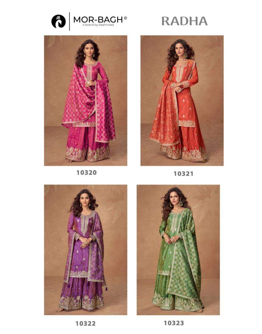 Aashirwad Presents Radha Mor Bagh Simar Silk Readymade Party Wear Plazzo Salwar Suits Catalog Wholesaler And Exporter