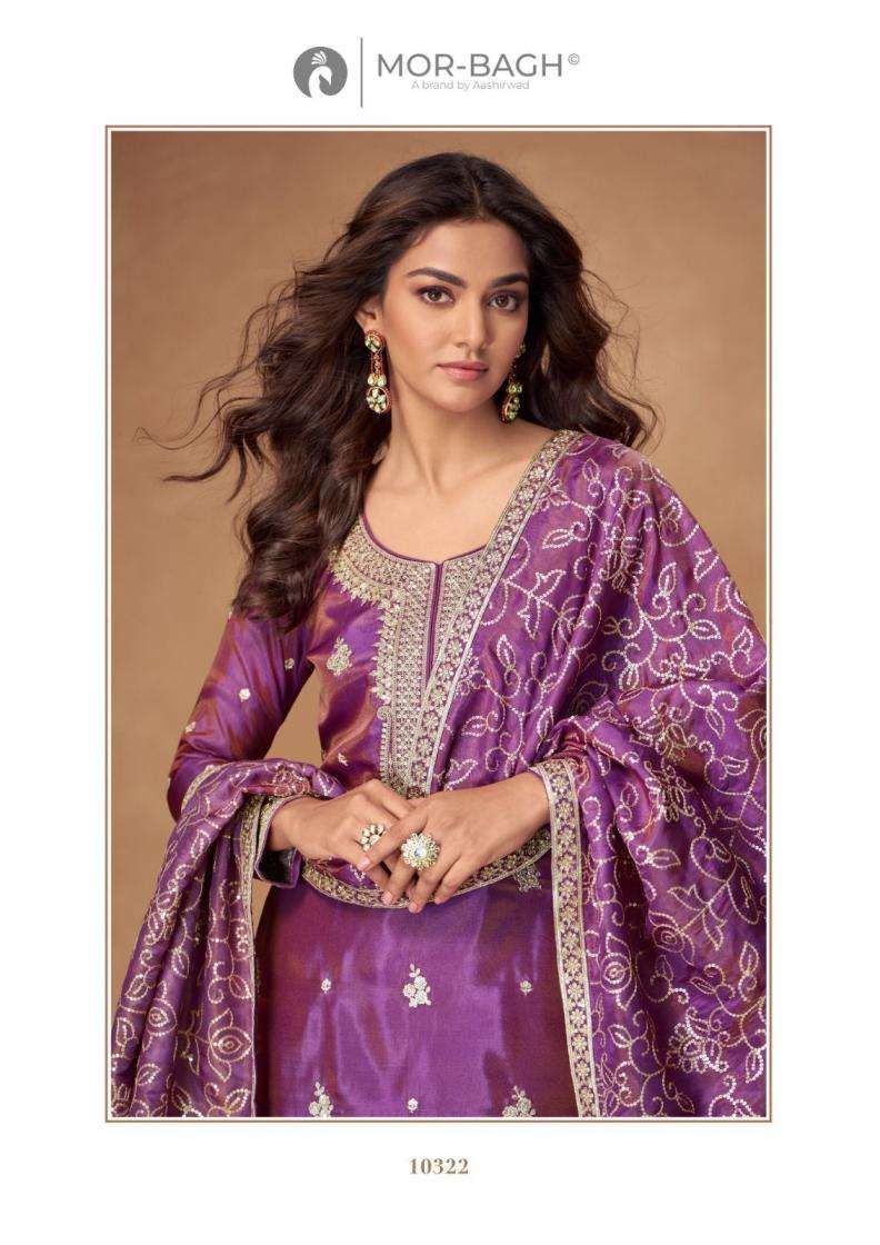 Aashirwad Presents Radha Mor Bagh Simar Silk Readymade Party Wear Plazzo Salwar Suits Catalog Wholesaler And Exporter