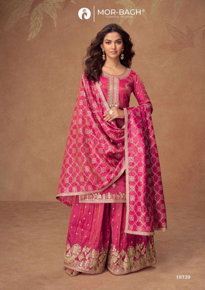 Aashirwad Presents Radha Mor Bagh Simar Silk Readymade Party Wear Plazzo Salwar Suits Catalog Wholesaler And Exporter
