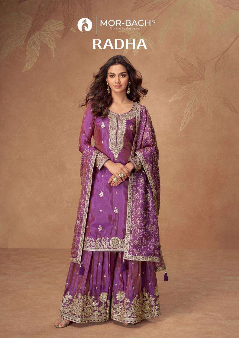 Aashirwad Presents Radha Mor Bagh Simar Silk Readymade Party Wear Plazzo Salwar Suits Catalog Wholesaler And Exporter