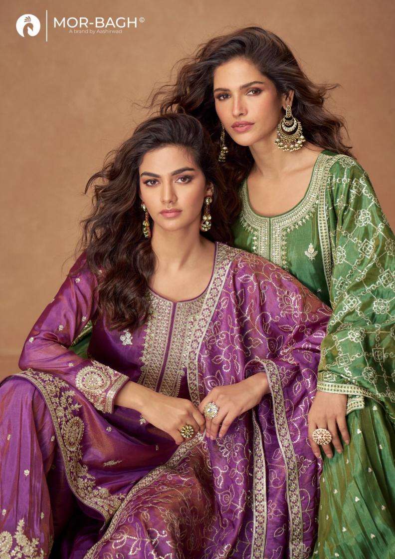 Aashirwad Presents Radha Mor Bagh Simar Silk Readymade Party Wear Plazzo Salwar Suits Catalog Wholesaler And Exporter