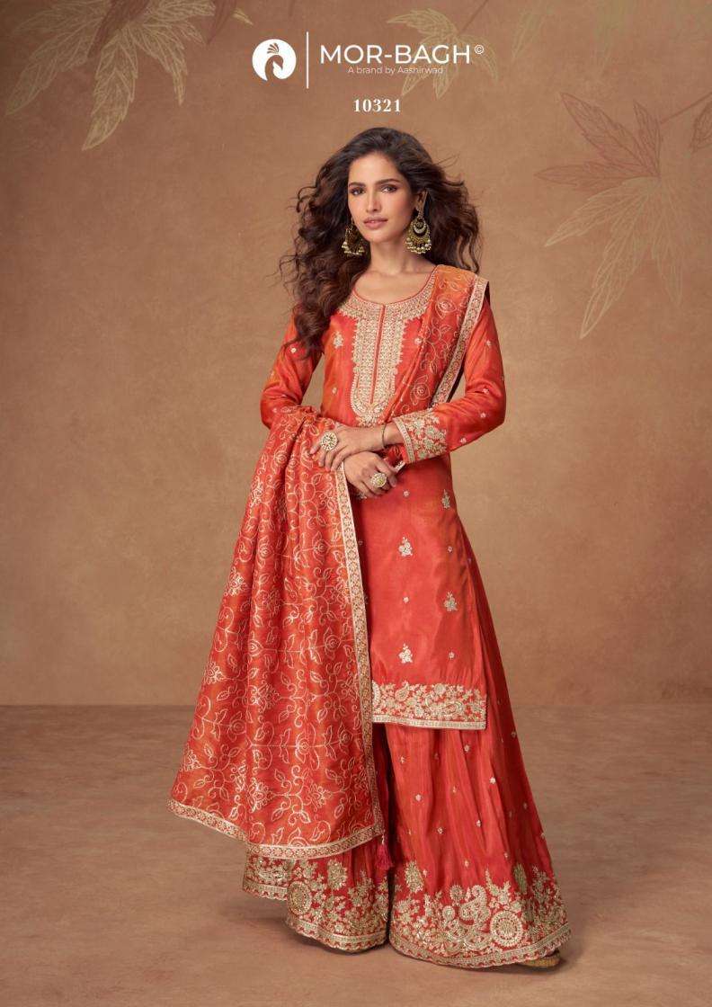 Aashirwad Presents Radha Mor Bagh Simar Silk Readymade Party Wear Plazzo Salwar Suits Catalog Wholesaler And Exporter