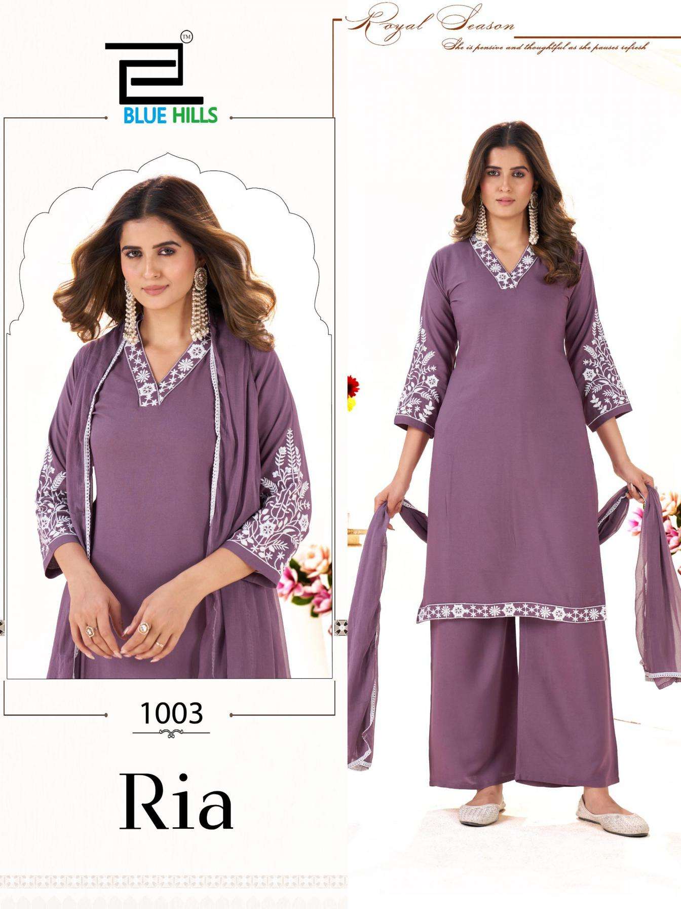 Blue Hills Presents Ria Rayon Readymade Classic Big Size Plazzo Kurtis Catalog WHolesaer And Exporter 