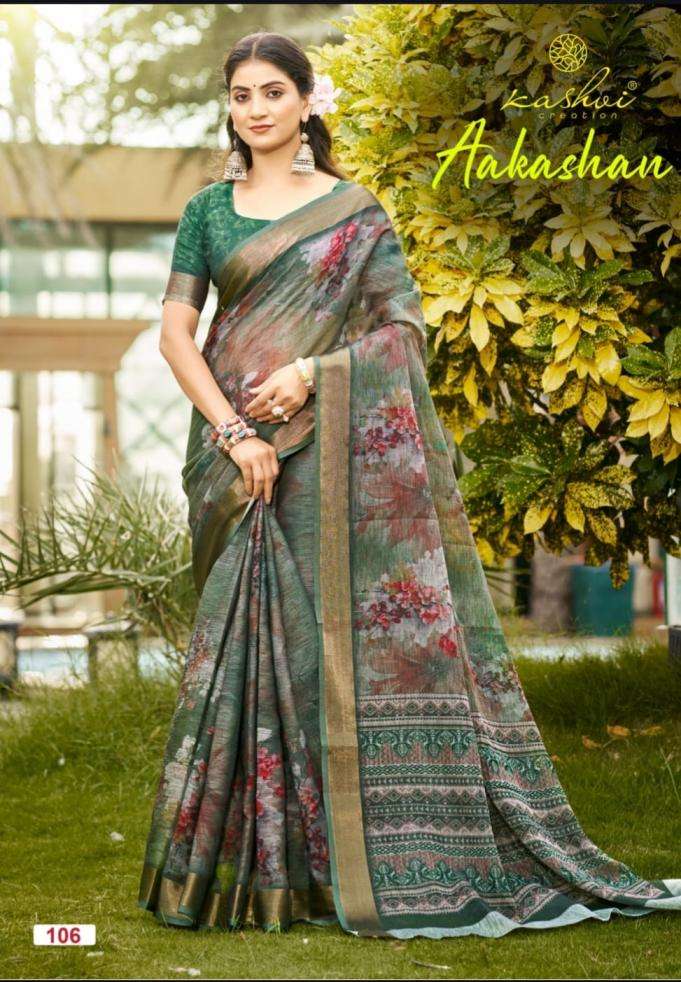 Kashvi Creation Presents Aakashan Linen Traditional Sarees Catalog Wholesaler And Exporter 