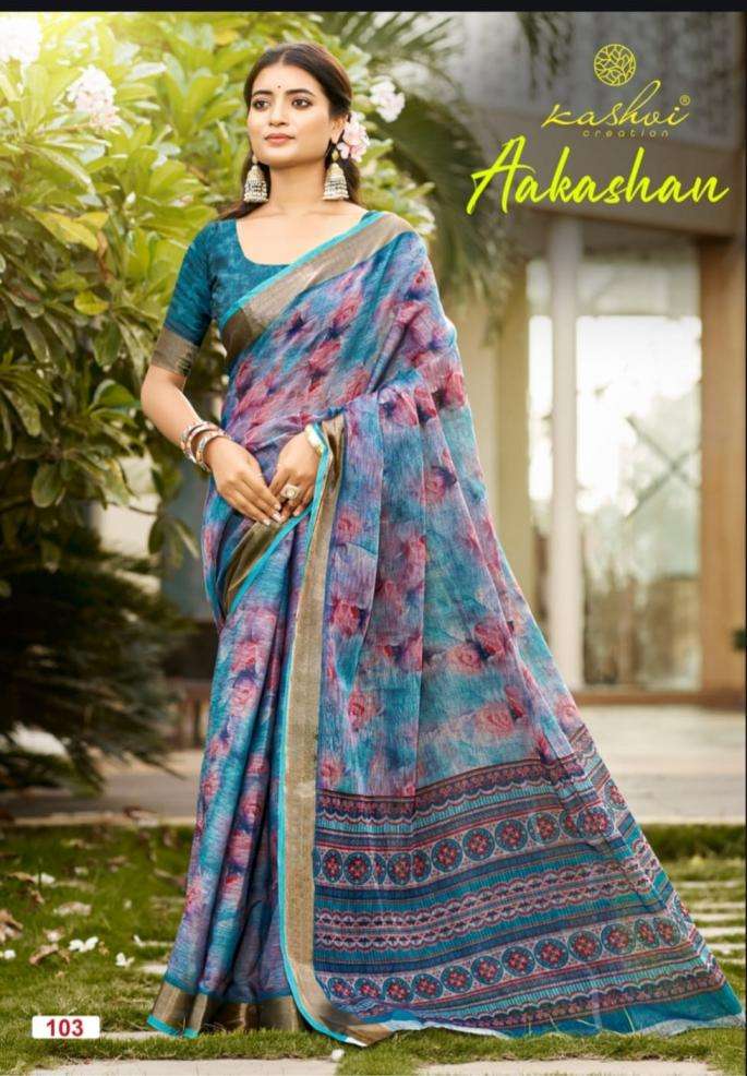 Kashvi Creation Presents Aakashan Linen Traditional Sarees Catalog Wholesaler And Exporter 