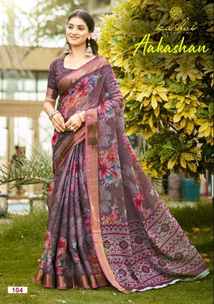 Kashvi Creation Presents Aakashan Linen Traditional Sarees Catalog Wholesaler And Exporter 