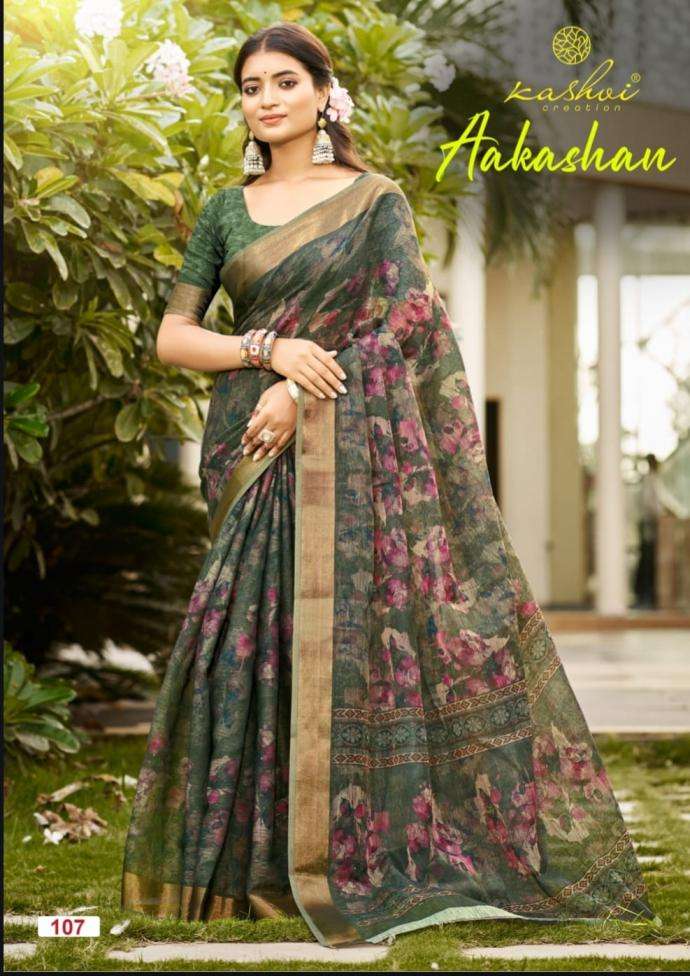 Kashvi Creation Presents Aakashan Linen Traditional Sarees Catalog Wholesaler And Exporter 