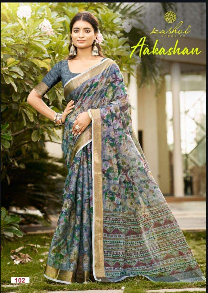 Kashvi Creation Presents Aakashan Linen Traditional Sarees Catalog Wholesaler And Exporter 