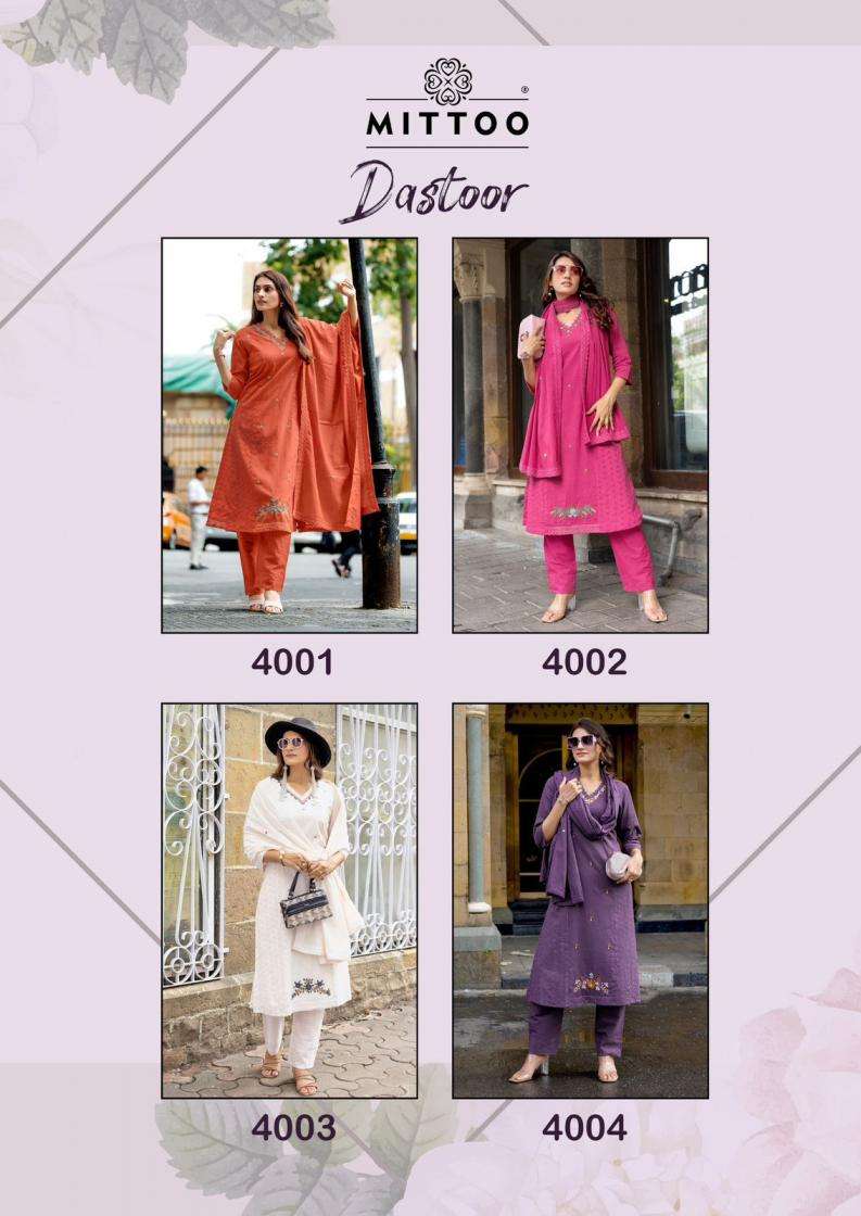Mittoo Presents Dastoor Fully Stitch Shifli Cotton Kurtis Catalog Wholesaler And Exporter In Surat 