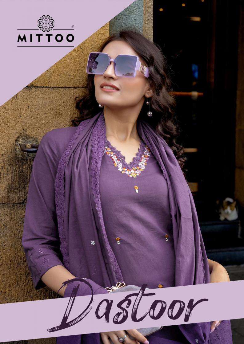 Mittoo Presents Dastoor Fully Stitch Shifli Cotton Kurtis Catalog Wholesaler And Exporter In Surat 