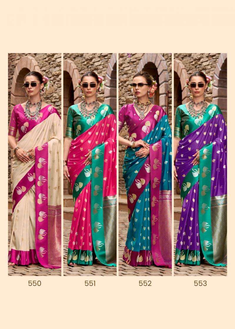 Rajpath Presents Sindhu Ghat Traditional Satin Silk Sarees Catalog Wholesaler And Exporter In Surat