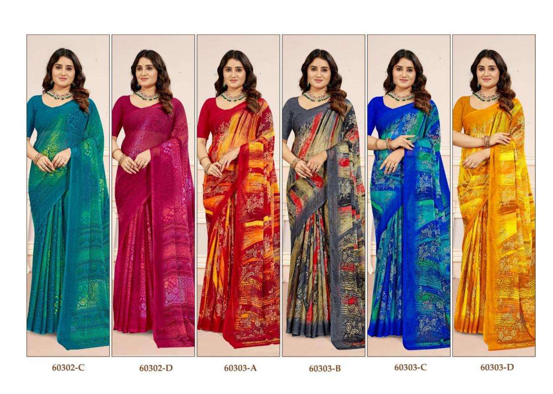 Ruchi Presents Star Chiffon Vol -218 Shop Trendy Chiffon Sarees Catalog Wholesaler And Exporter In Surat 