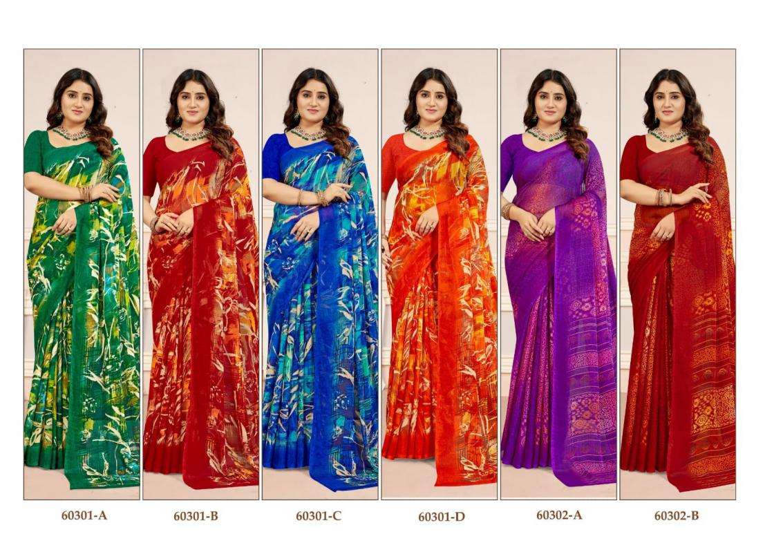 Ruchi Presents Star Chiffon Vol -218 Shop Trendy Chiffon Sarees Catalog Wholesaler And Exporter In Surat 