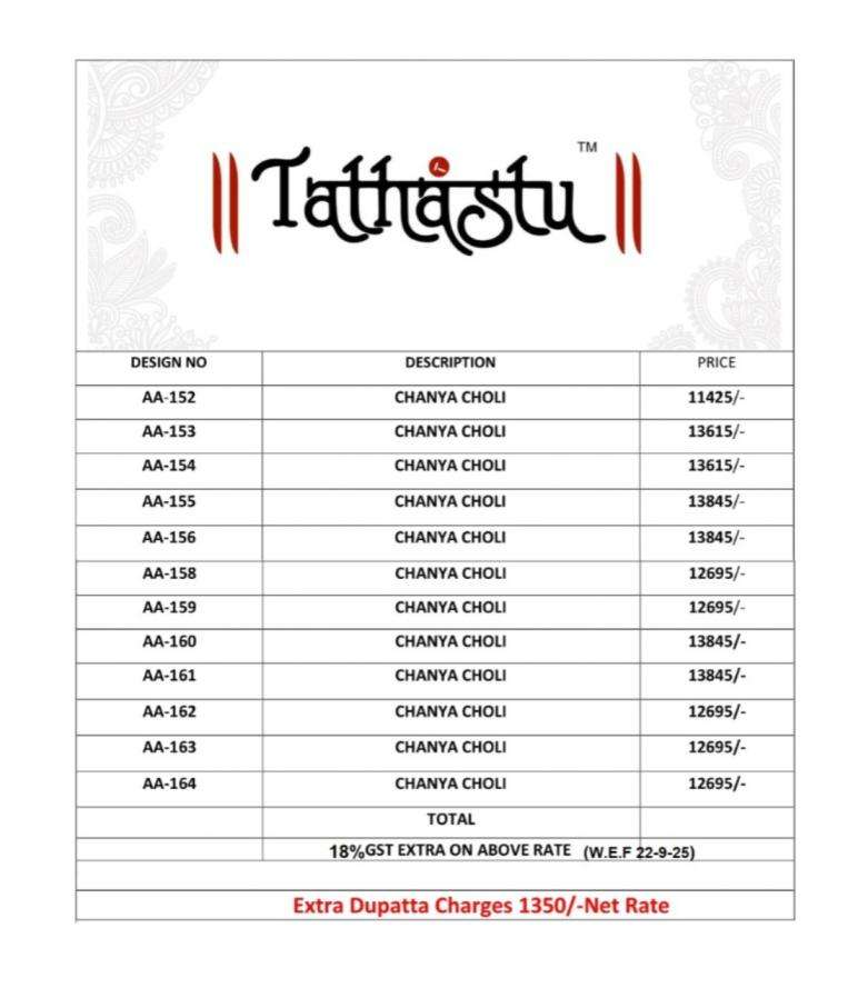 Tathastu Presents Anaara 152-164 Silk Engagement Lehenga For Bride Catalog Wholesaler And Exporter