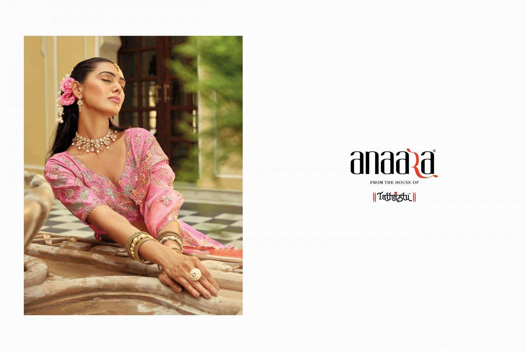 Tathastu Presents Anaara 31-40 Readymade Engagement Lehenga For Bride Catalog Wholesaler And Exporter 